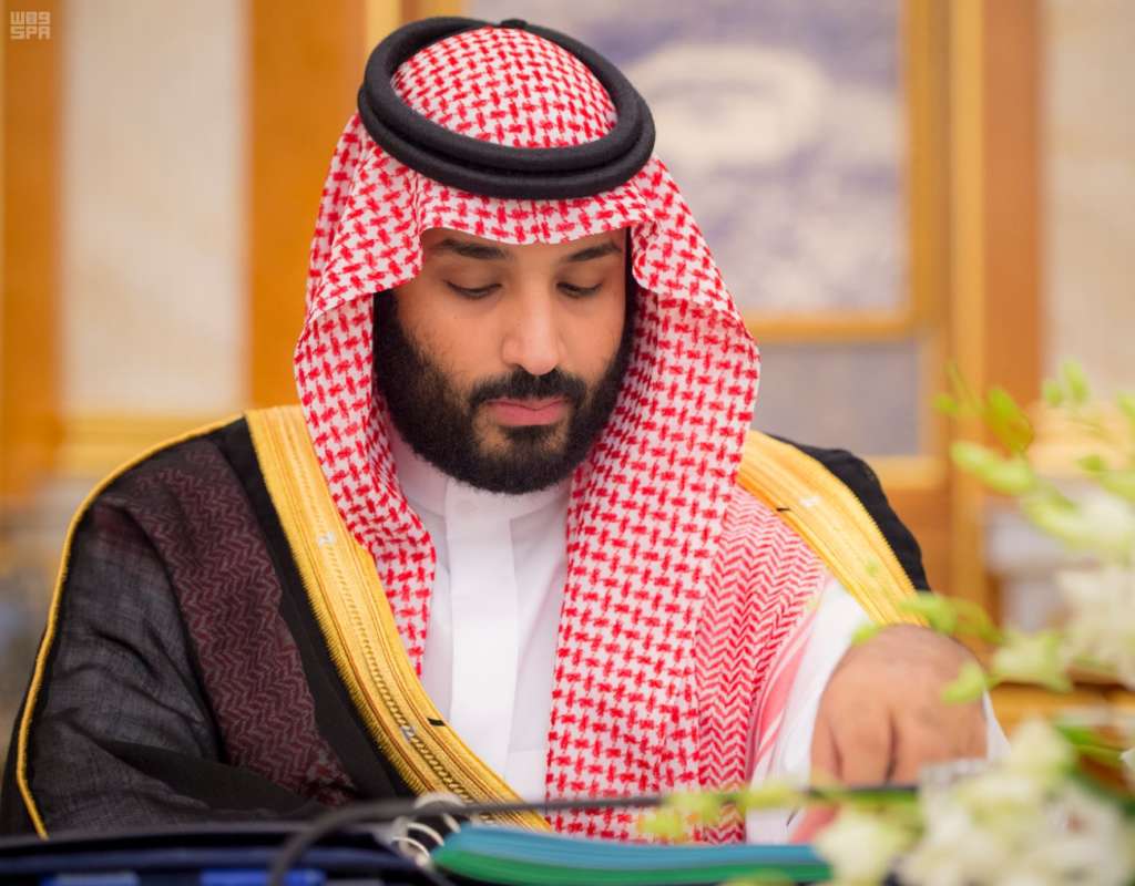Saudi Crown Prince to al-Azhar Sheikh: We Count on Religious Institutions in Countering Extremism