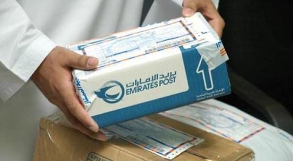 UAE Postal Group Suspends Services to Qatar