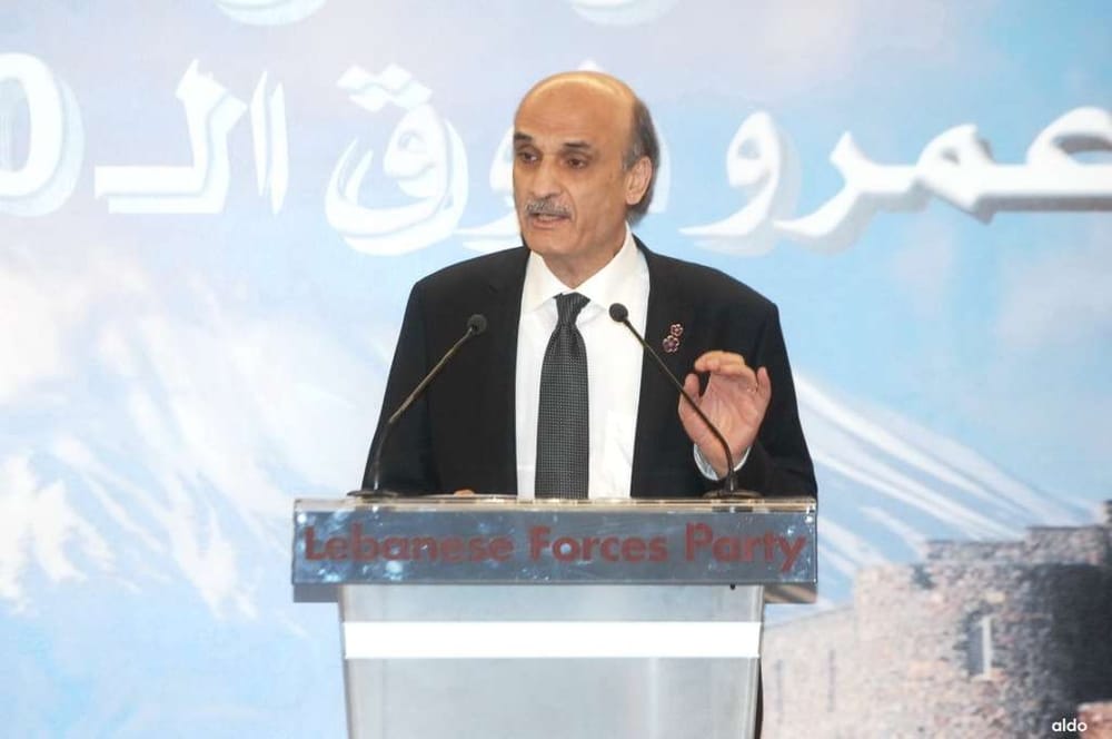 Lebanese Forces Leader: Opening Lebanese Border Is not Anyone’s Choice
