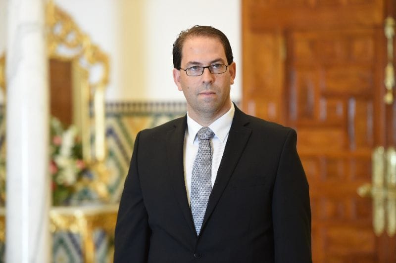 Tunisia Cracks Down on Suspicious Charity Group Activities