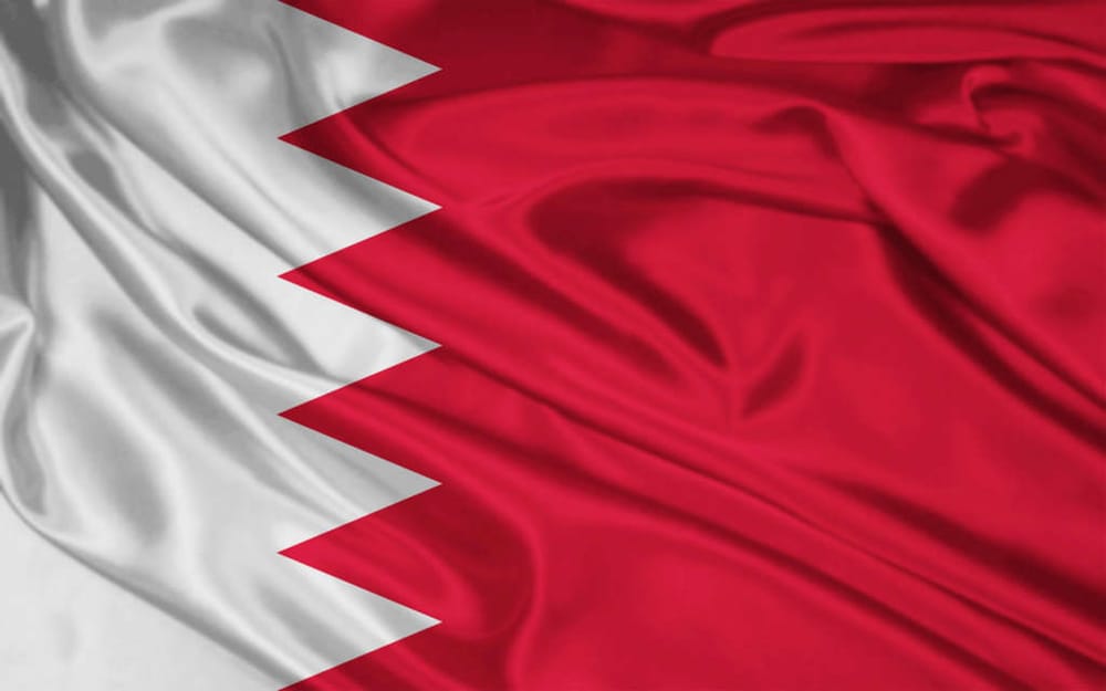 Bahrain: Execution to Terrorism Convict, Life-Sentence to Another
