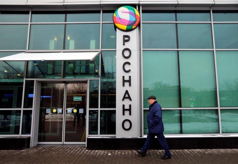 Russia Arrests Rusnano Senior Official for Corruption