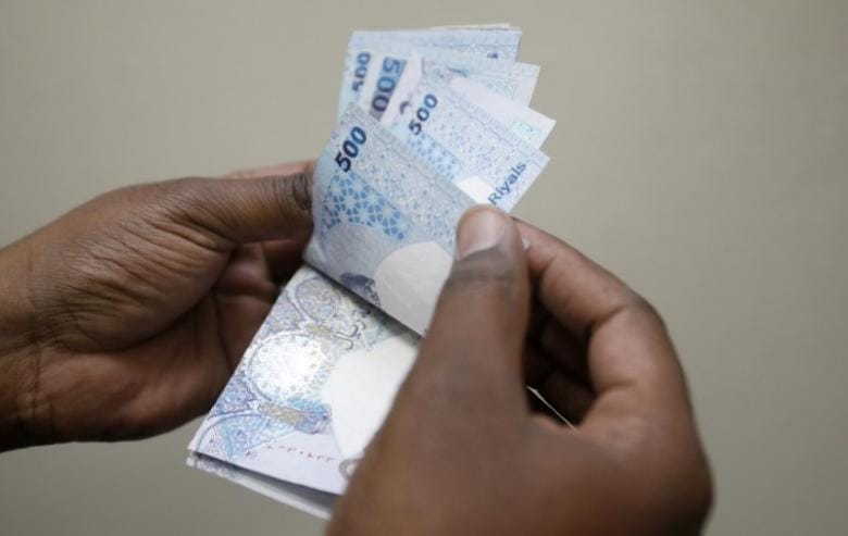 Qatari Riyal Suffers Worst Condition in Three Decades