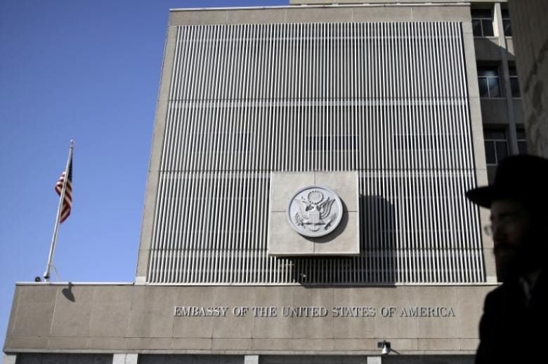 Trump Expected to Sign Order Delaying US Embassy Move to Jerusalem