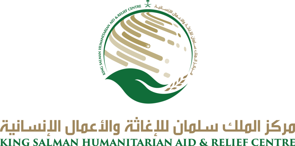 Service Agreements between King Salman Center, UN Organizations in Favor of Yemen