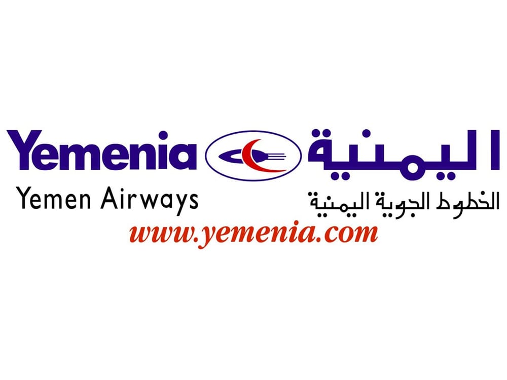 Yemeni Airplane Makes Emergency Landing in Aden