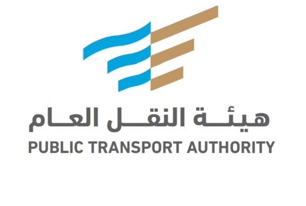 PTA Seeks Private Partner for Rail Operations