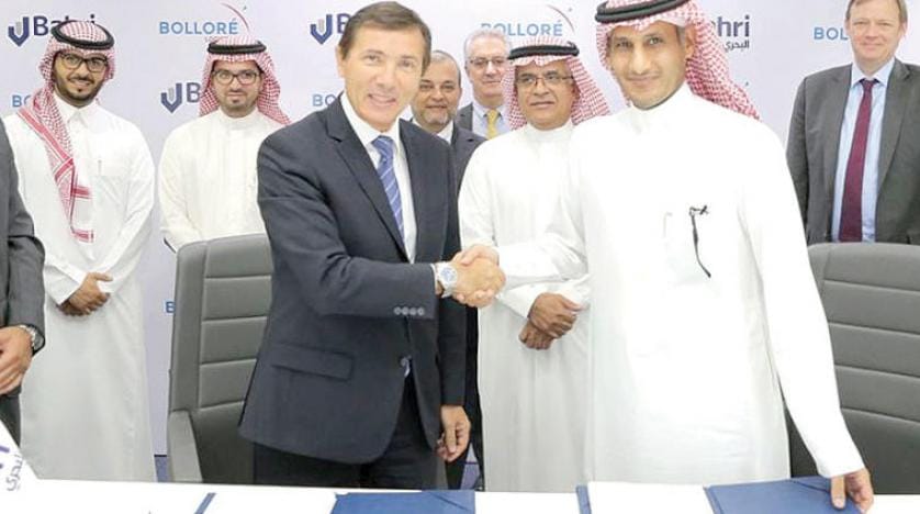 Saudi Bahri Adds Giant Oil Tanker ‘ASLAF’ to its Fleet