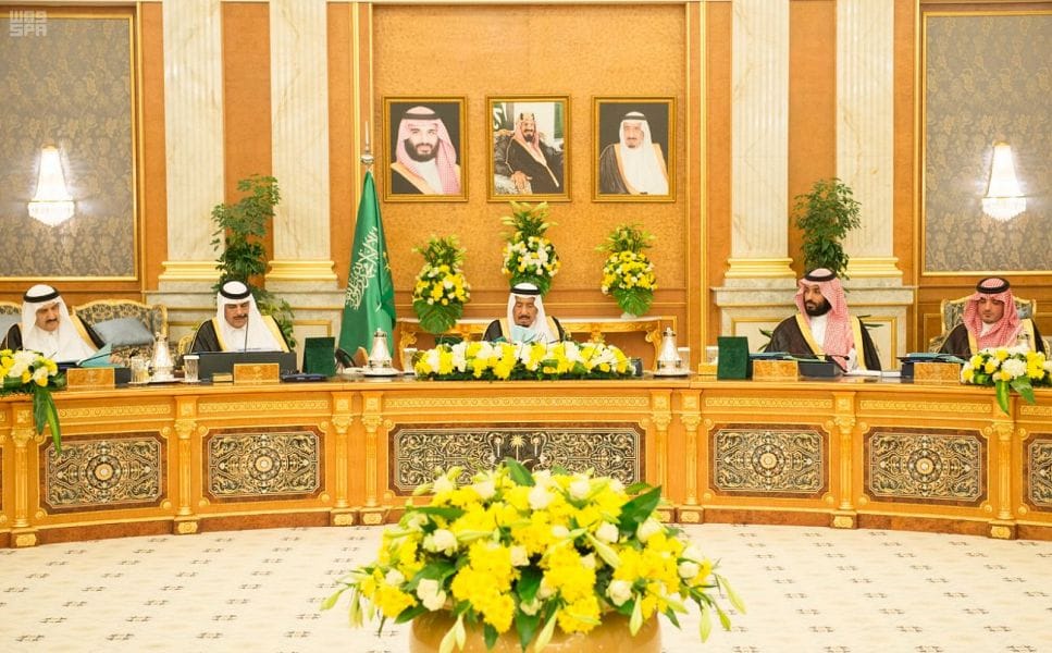 King Salman Chairs Saudi National Cabinet Session