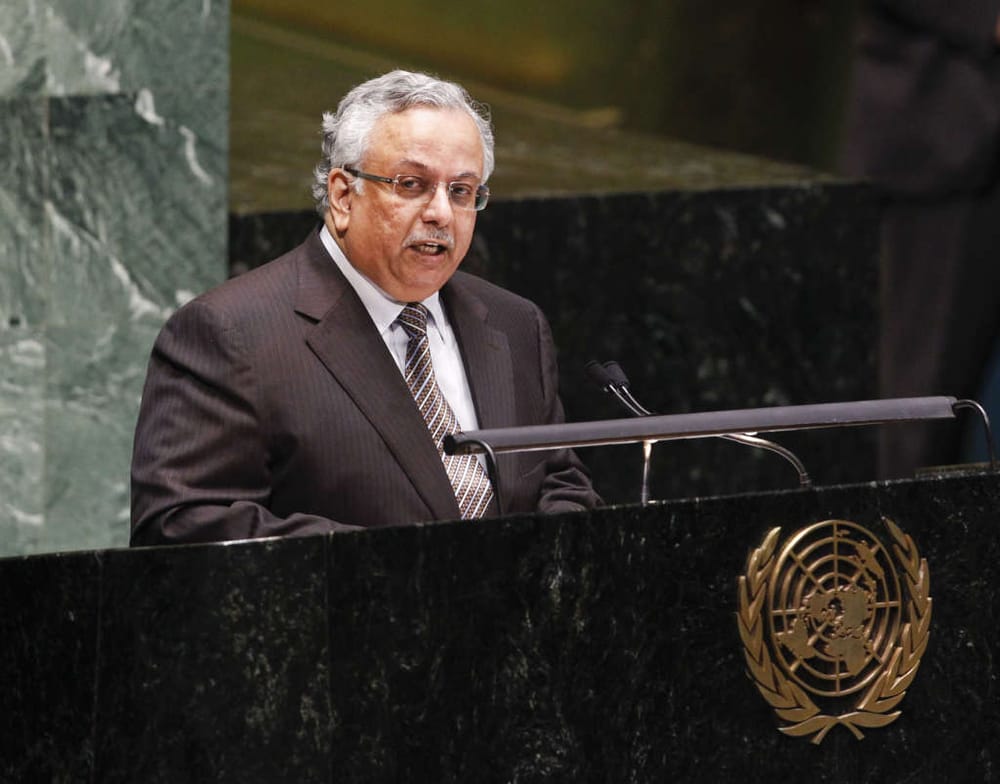 Saudi Arabia Warns Security Council of Israel’s Provocations in Jerusalem