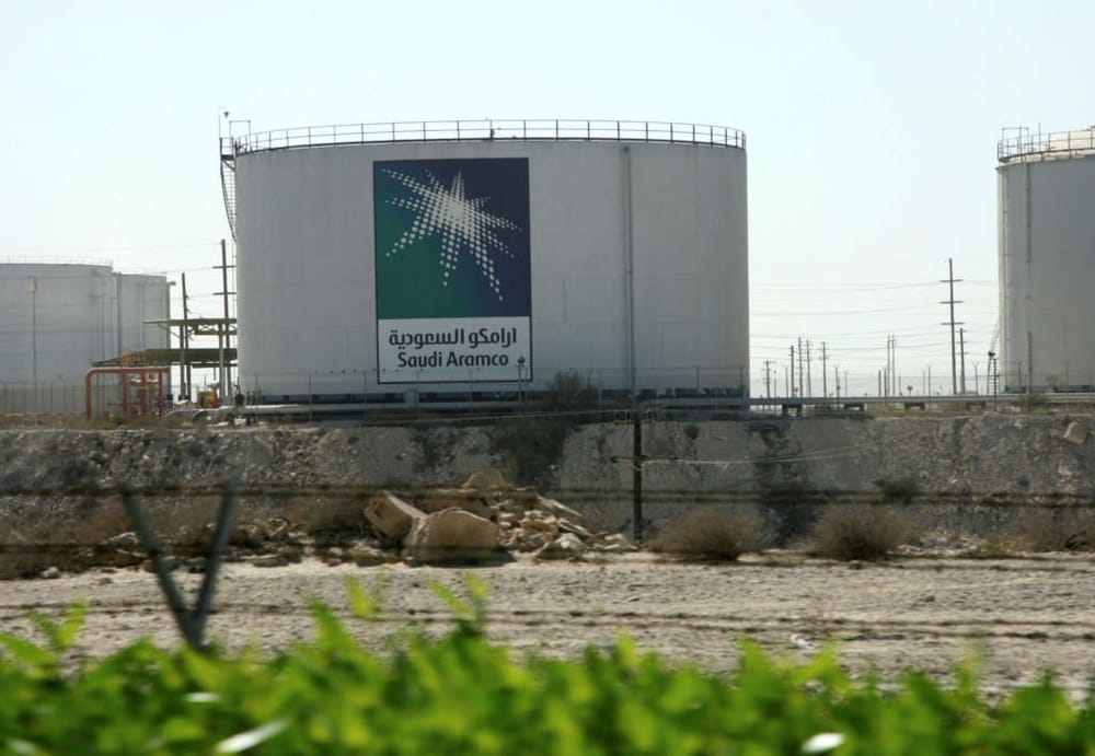 Saudi Aramco Releases Annual Report 2016
