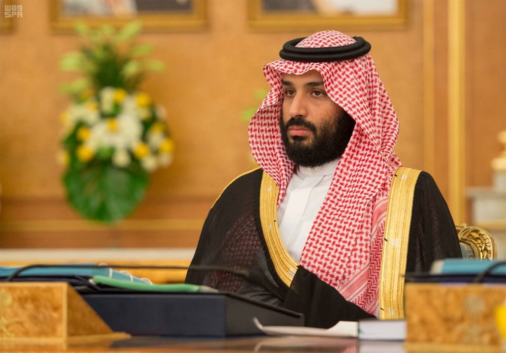 Saudi Crown Prince Chairs Political and Security Affairs Council Meeting