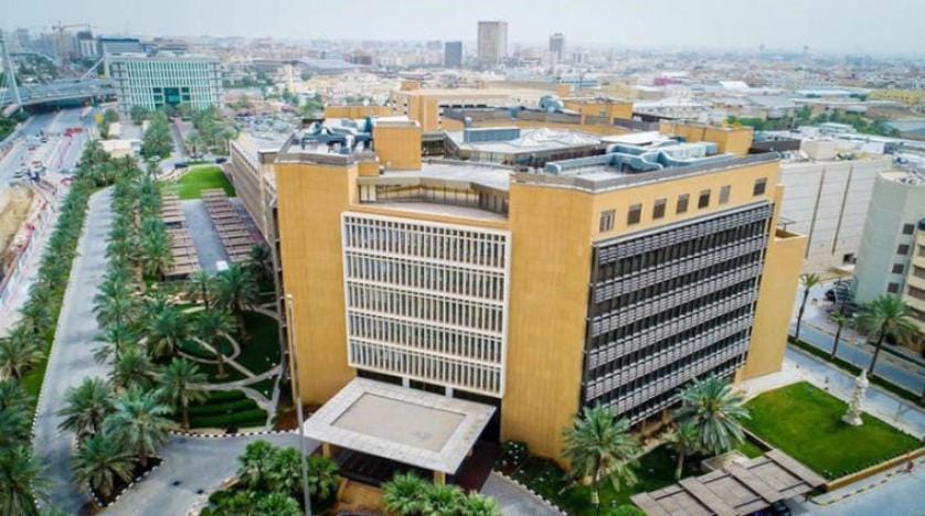 Saudi Arabia’s Sukuk Program Established