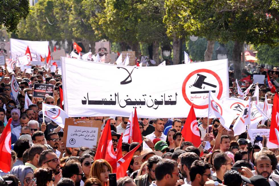 Head of Opposition Green Tunisia Party Warns of ‘New Social Revolution’