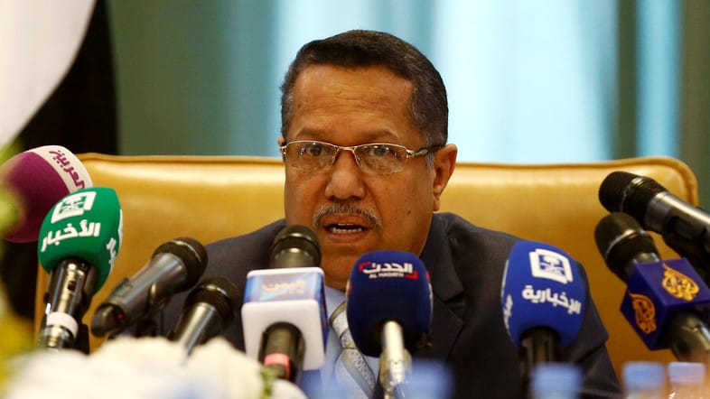 Top UN Delegation Visits Yemen’s Aden, Stresses Distribution of Humanitarian Aid