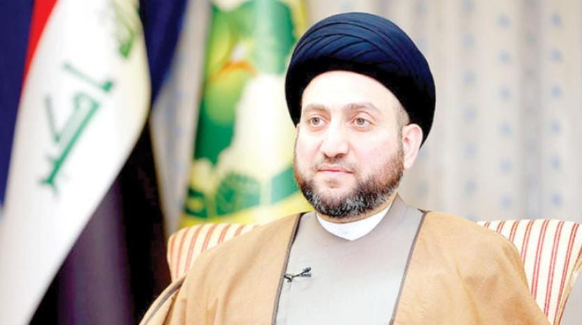 Hakim Brings Decades of Close Relations with Iran to an End