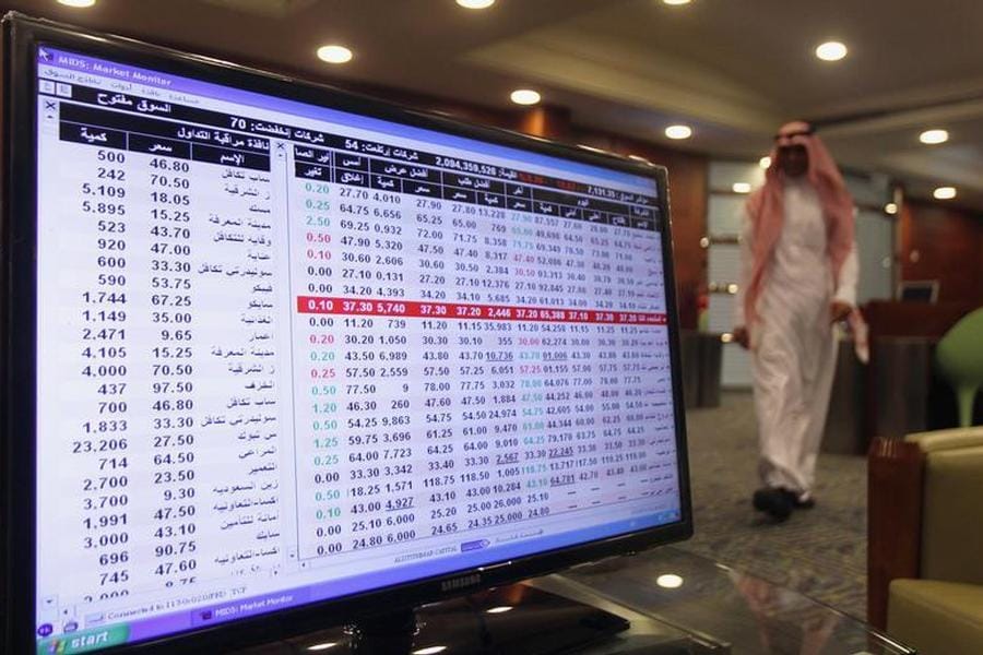 Saudi Shares Reach Highest Rate in 20 Months