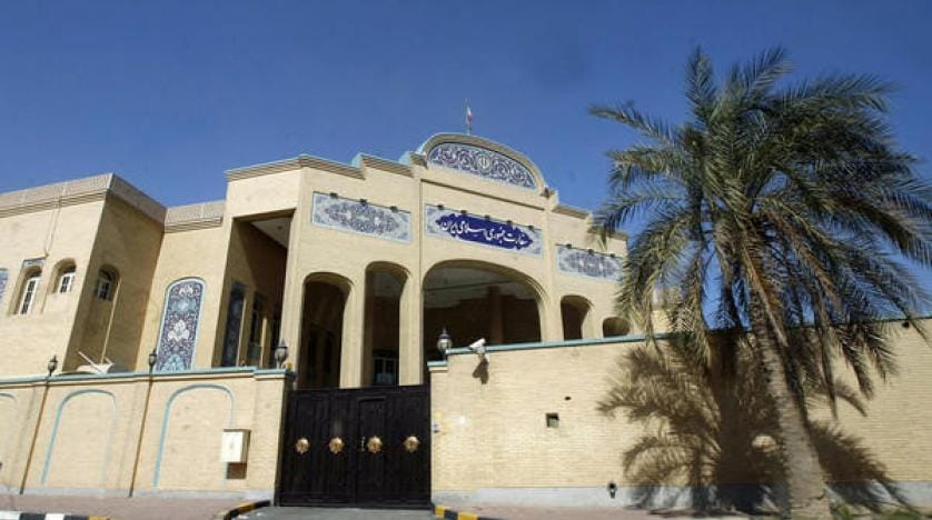 Kuwait Orders Iranian Embassy to Reduce Staff, Close Technical Offices