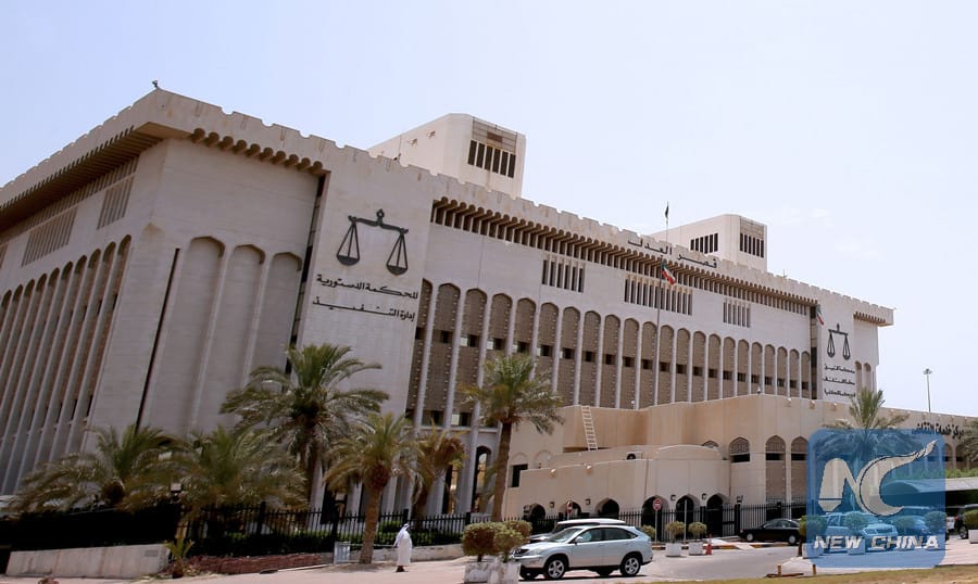 Kuwait Expels Iranian Diplomats After Escape of ‘Al-Abdali Cell’ Members