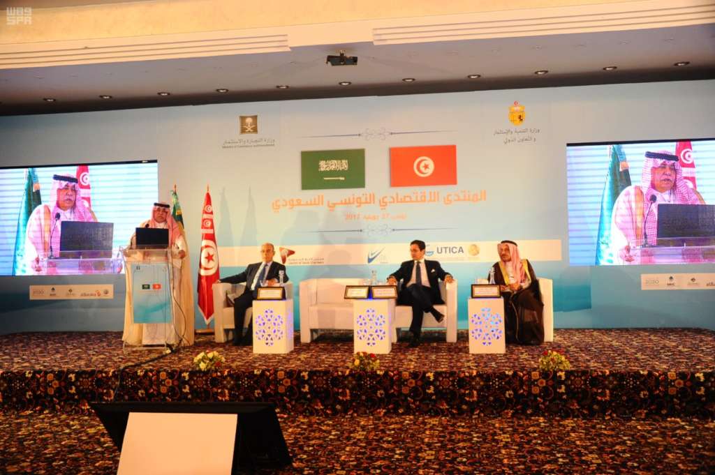 Tunisian-Saudi Joint Commission Paves Way for Stronger Economic Cooperation