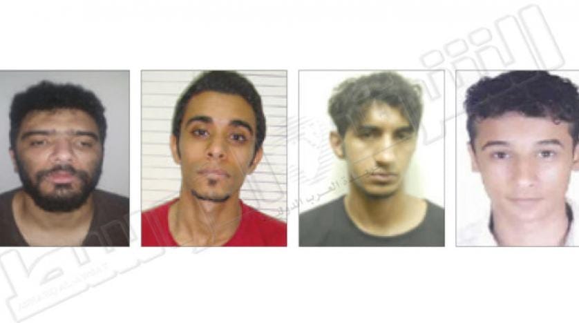 Bahrain Dismantles Terrorist Cell Led by Two in Iran