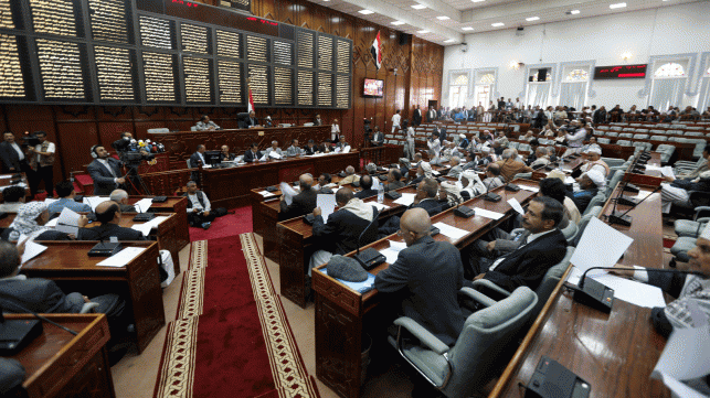 Yemeni Parliament to Hold Its First Session in August in Aden