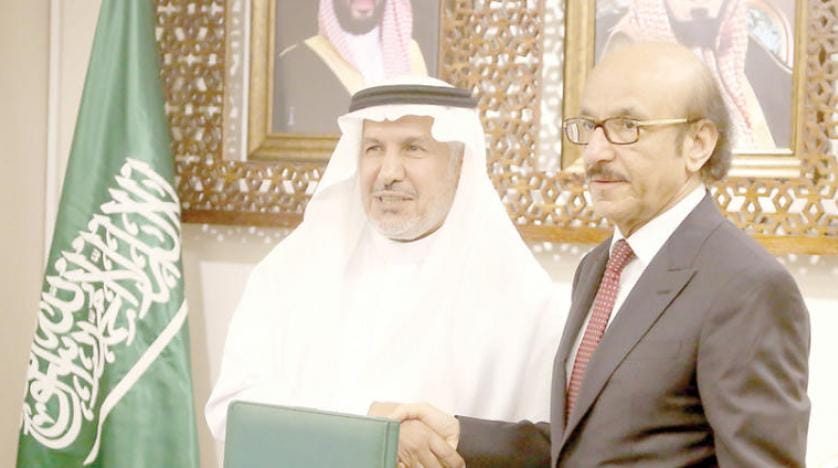 Yemeni Minister: ‘International Organizations’ Financial Activity to Undergo Close Monitoring’