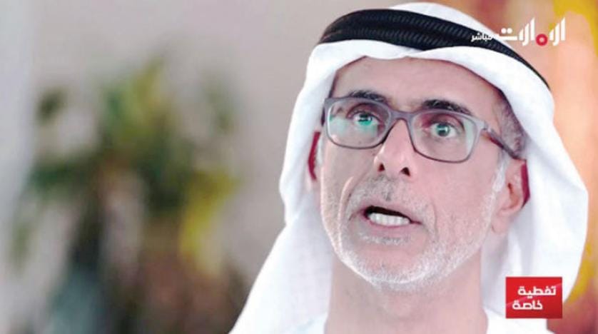 New UAE Evidence on Qatar’s Support for Terrorism
