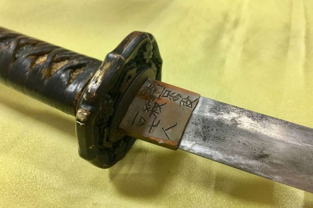 Samurai Sword-Wielding Attacker Injures Guard at Taiwan Presidential Office