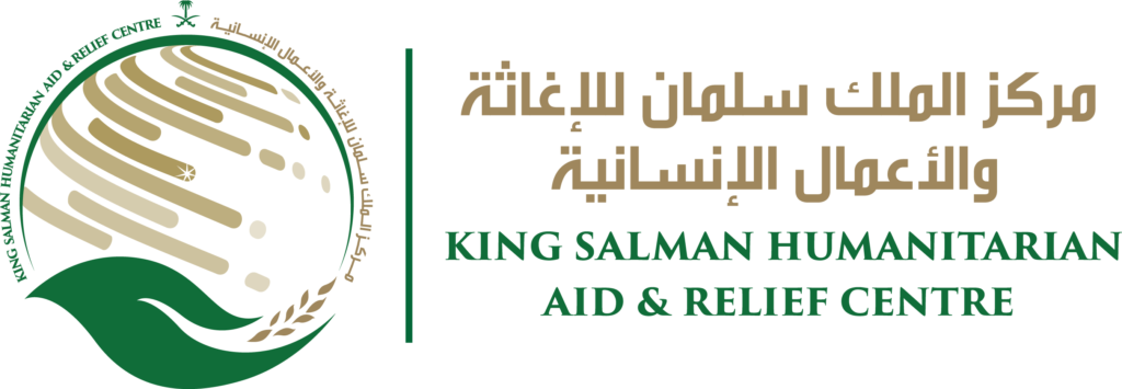 KSRelief Stresses its Impartially in Yemen