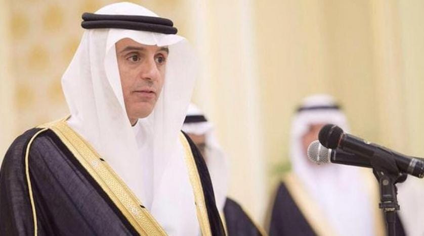 Saudi FM Offers Condolences to Consulate Staff in Karachi