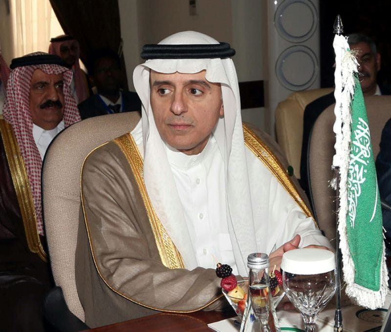 OIC Executive Committee Condemns Israeli Violations of Aqsa Mosque