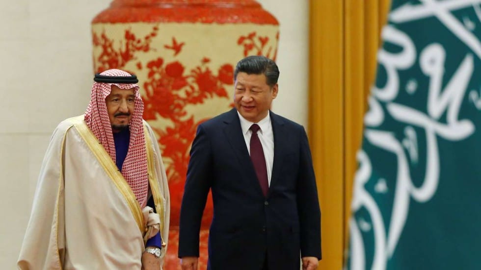 Joint Cooperation between Riyadh, Beijing in Field of Nuclear Energy