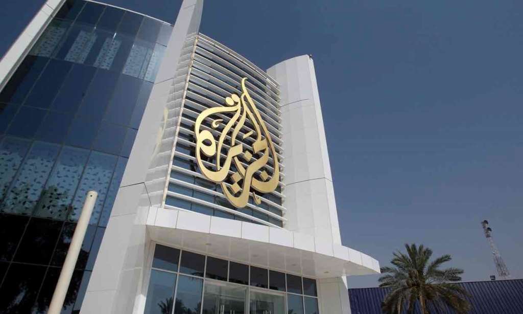 New Rights Report Accuses Qatar of ‘Sponsoring Terrorism in Libya’