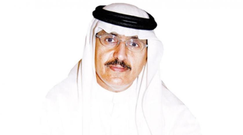 Riyadh Establishes American-Gulf Center for Combatting Terror Funding