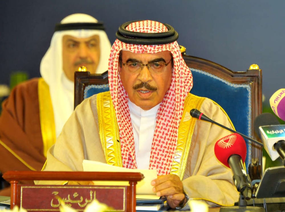 Bahrain’s Interior Minister: ‘Qatar Government’s Policy Threatens GCC Security’