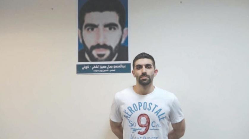 Kuwaiti Security Forces Arrest 14th Member of Abdali Terror Group