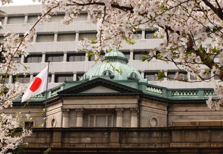 IMF Says Japan Needs to Step Up Economic Reforms