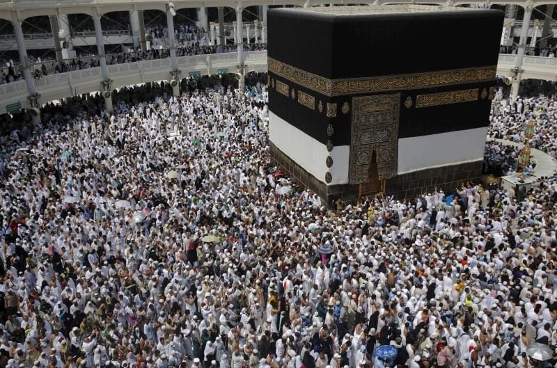 Saudi Study Says Hajj 2017 Revenues Touch on $4 Bln