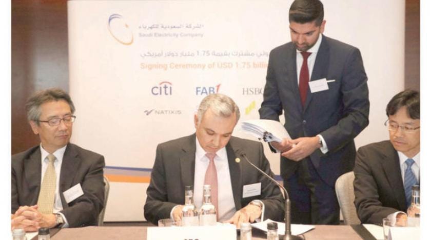 Saudi Electricity Secures $1.75bn Loan