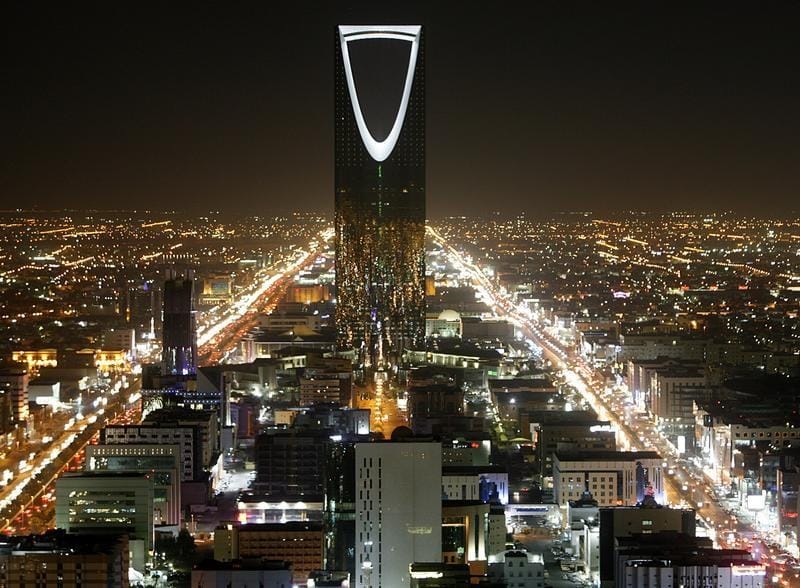 Saudi Justice Spokesman Confirms National High Court Upholding Appeal Rights