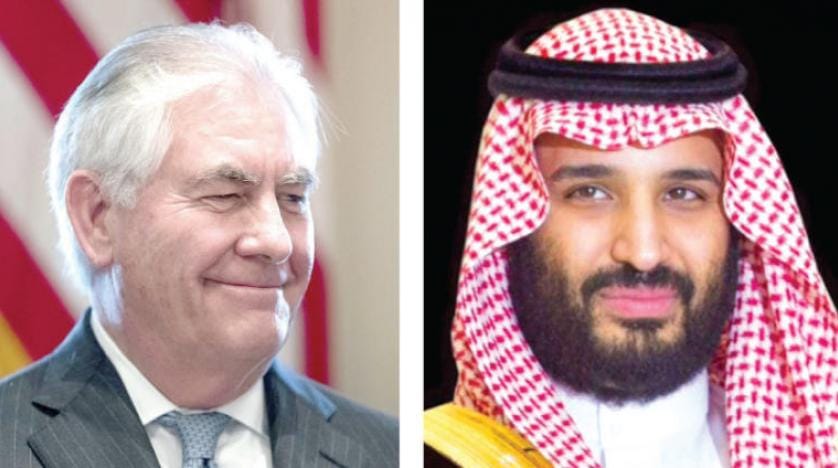 Saudi Crown Prince Discusses Regional Developments with US Secretary of State