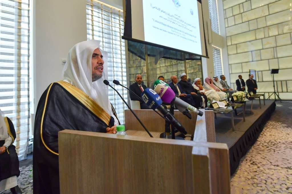 MWL Sec-Gen: Rohingya Crisis Is Terrorism