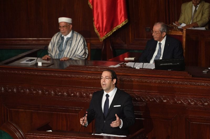 Tunisia: Cabinet Reshuffle Includes 13 Portfolios
