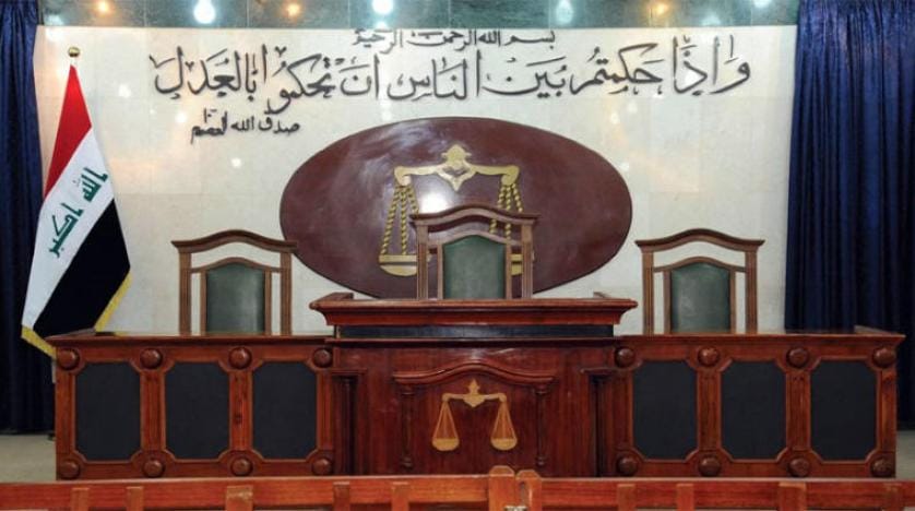 Iraqi Court Sentences Russian ISIS Extremist to Death