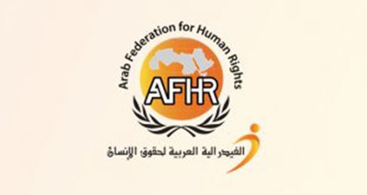 Debate at the Human Rights Council in Geneva on Al Jazeera Role in Spreading Violence