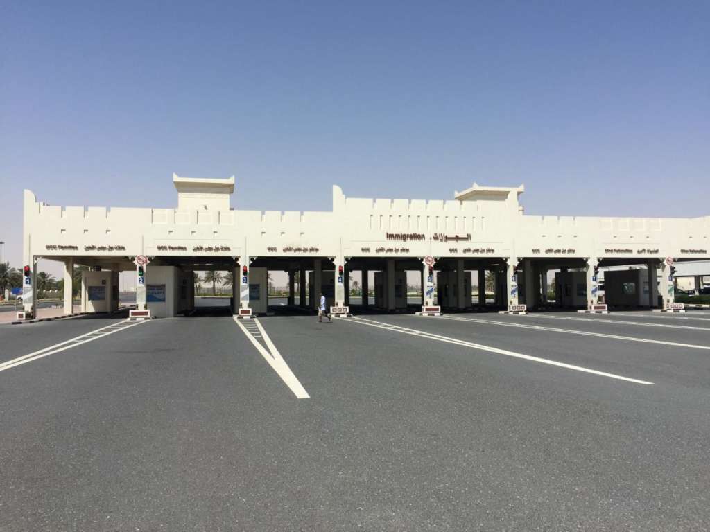 The Challenge: Who Guarantees Qatar?