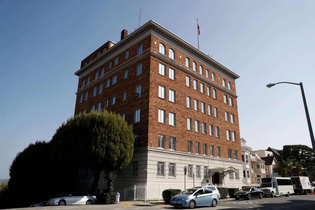 Russia Regrets Shutdown of Russian Consulate, 2 Diplomatic Annexes