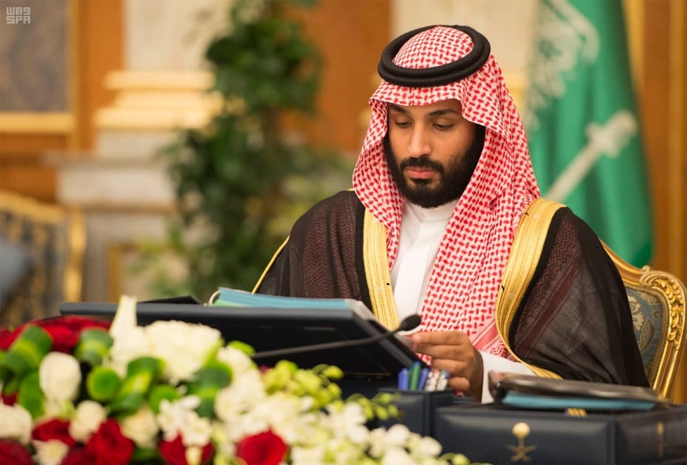 Saudi Arabia Suspends Dialogue with Doha after Qatar News Agency Report