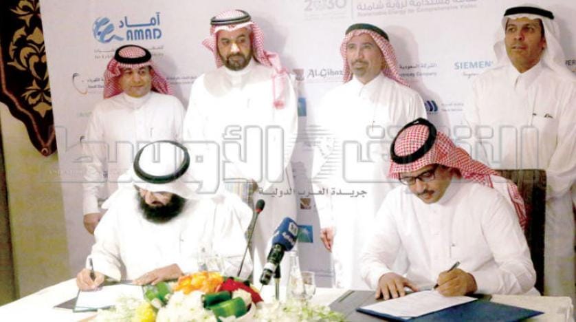 Saudi Ministry of Energy: Localization of Products Reached 60%